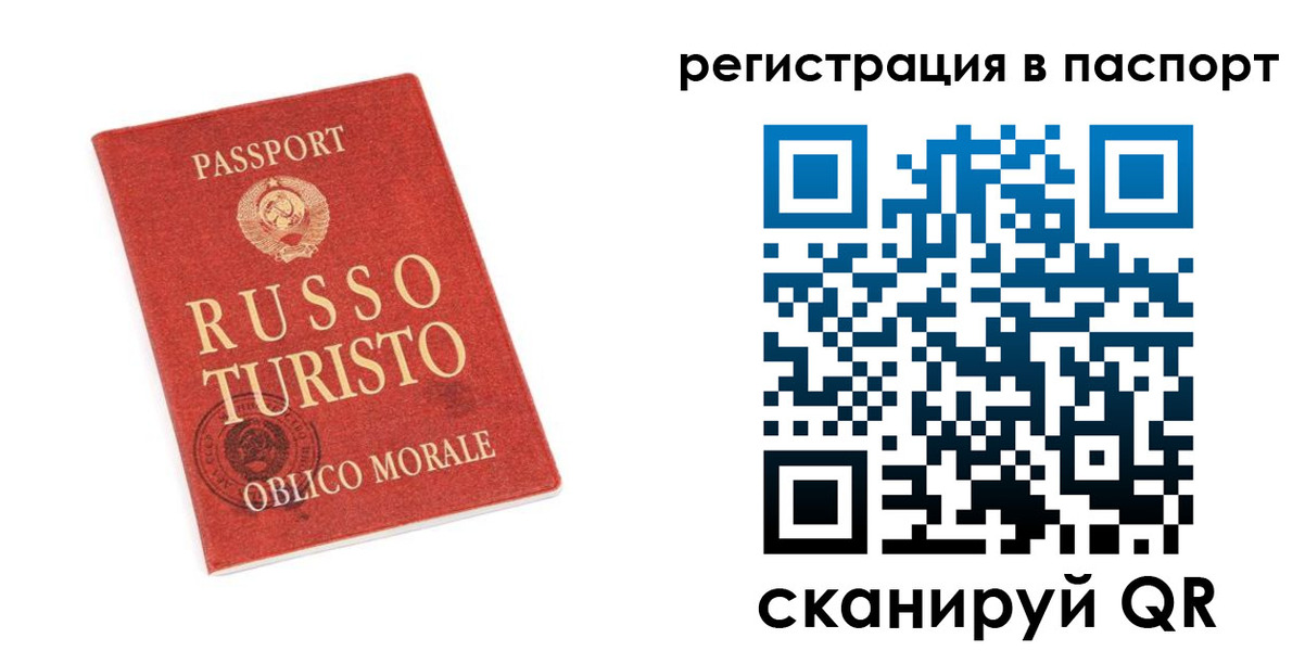 форма 3 в Яровом